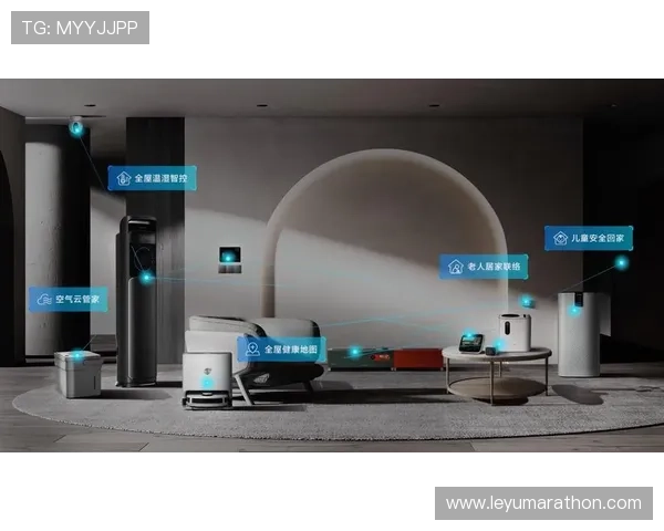 体育内容技术集成体系与智能家居设备联动，打造全景式观赛空间