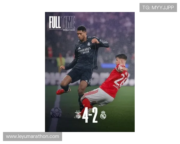 姆巴佩闪电破门，皇马客场压制本菲卡控球率超60%