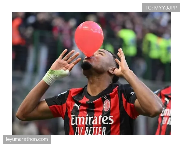 半场战报：AC米兰1-1国际米兰，莱奥与劳塔罗先后破门